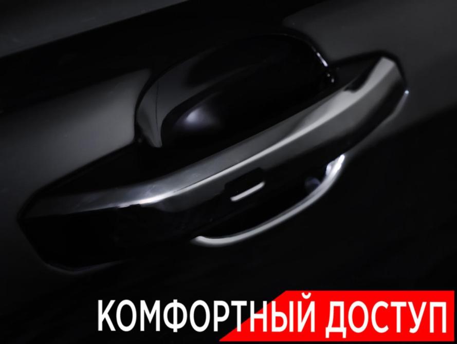 Audi A5 II (F5) Рестайлинг Москва  - изображение 24