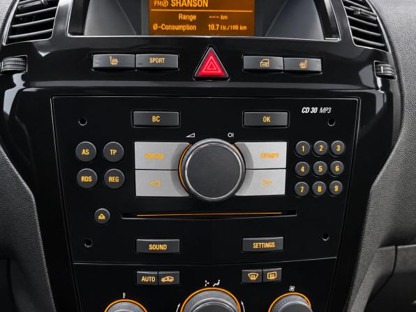 Opel Zafira B Рестайлинг с пробегом 2010 года, цена 480 000 рублей, 190732 км, минивэн, Автокод Объявления
