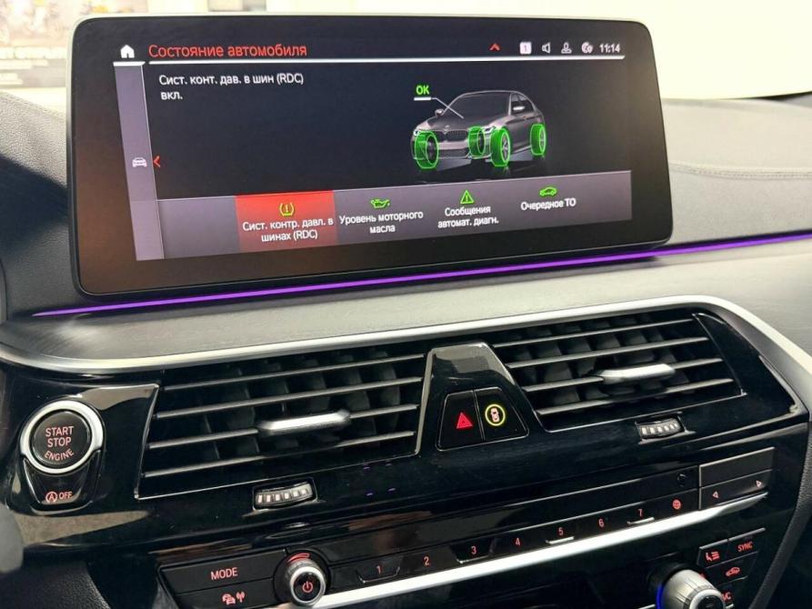 BMW 5 серии VII (G30/G31/G38) Рестайлинг Красноярск  - изображение 16