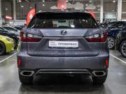 Lexus RX IV Санкт-Петербург  - изображение 39