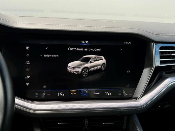 Volkswagen Touareg III с пробегом 2020 года, цена 4 198 600 рублей, 183960 км, внедорожник, Автокод Объявления