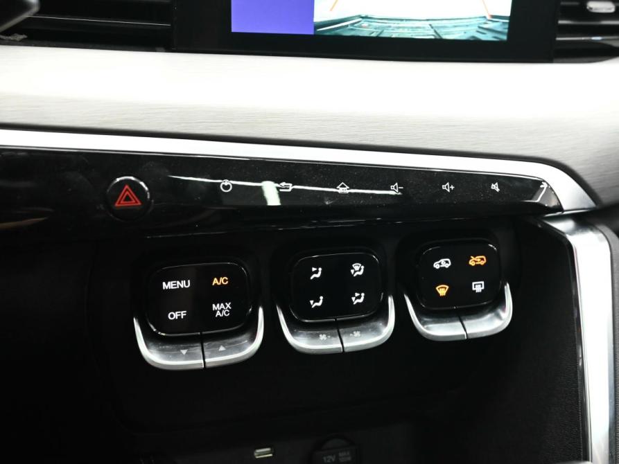 BAIC X35 Екатеринбург  - изображение 17