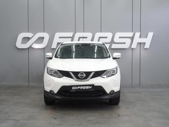 Nissan Qashqai II с пробегом 2014 года, цена 1 289 000 рублей, 227497 км, внедорожник, Автокод Объявления