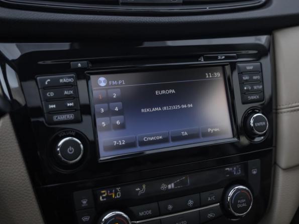 Nissan X-Trail III Рестайлинг с пробегом 2019 года, цена 2 399 000 рублей, 106326 км, внедорожник, Автокод Объявления