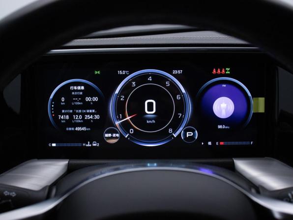 GAC GS8 II с пробегом 2023 года, цена 3 243 000 рублей, 49544 км, внедорожник, Автокод Объявления