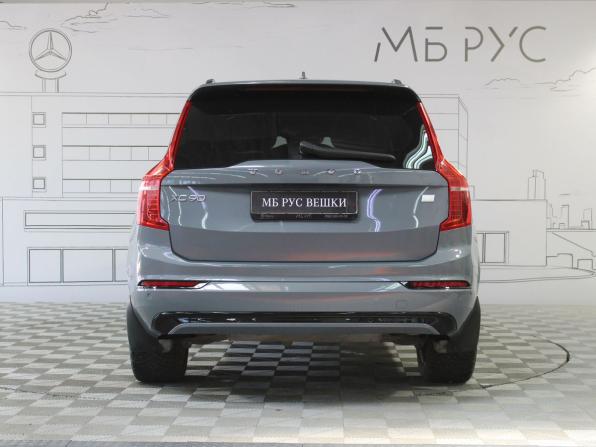 Volvo XC90 II Рестайлинг 1 с пробегом 2021 года, цена 6 275 000 рублей, 39020 км, внедорожник, Автокод Объявления