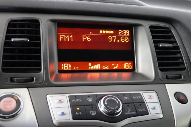 Nissan Murano II (Z51) Рестайлинг 2 с пробегом 2013 года, цена 1 249 990 рублей, 188708 км, внедорожник, Автокод Объявления