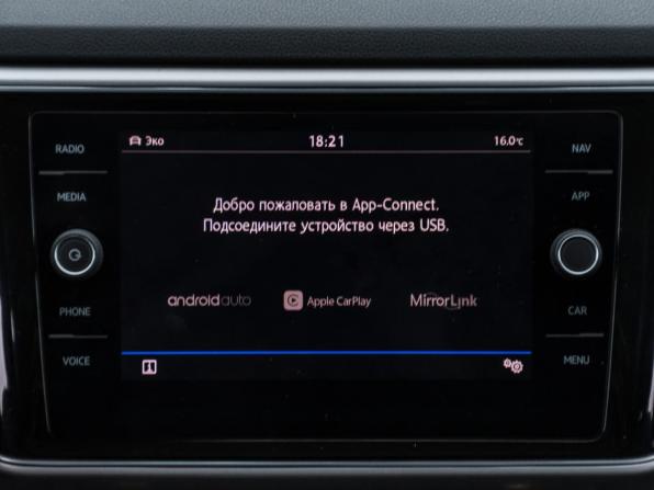 Volkswagen Teramont I с пробегом 2019 года, цена 3 500 000 рублей, 120000 км, внедорожник, Автокод Объявления