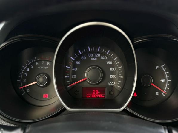 Kia Rio III с пробегом 2014 года, цена 849 000 рублей, 106448 км, седан, Автокод Объявления