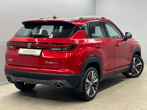 Changan CS35 Plus I Рестайлинг с пробегом 2023 года, цена 1 757 000 рублей, 46039 км, внедорожник, Автокод Объявления