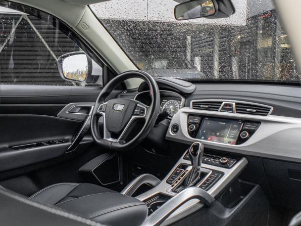 Geely Atlas I с пробегом 2021 года, цена 1 747 000 рублей, 71329 км, внедорожник, Автокод Объявления