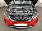 Land Rover Range Rover Evoque II Москва  - изображение 31