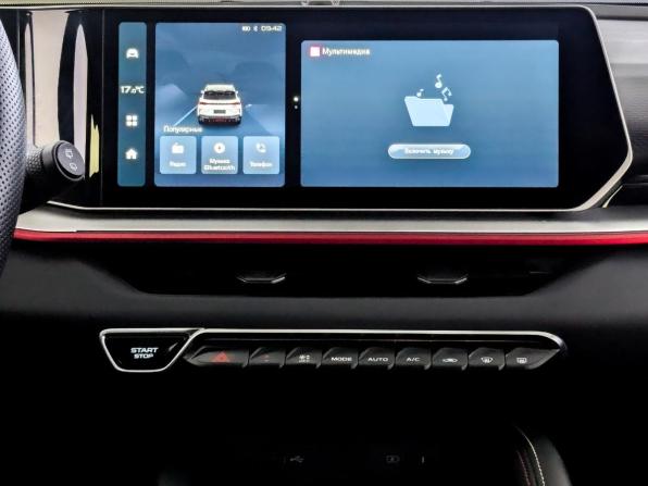 Geely Coolray I Рестайлинг с пробегом 2023 года, цена 2 295 000 рублей, 13241 км, внедорожник, Автокод Объявления
