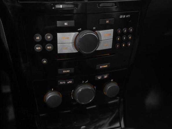 Opel Astra H Рестайлинг с пробегом 2008 года, цена 425 000 рублей, 277368 км, хэтчбек, Автокод Объявления