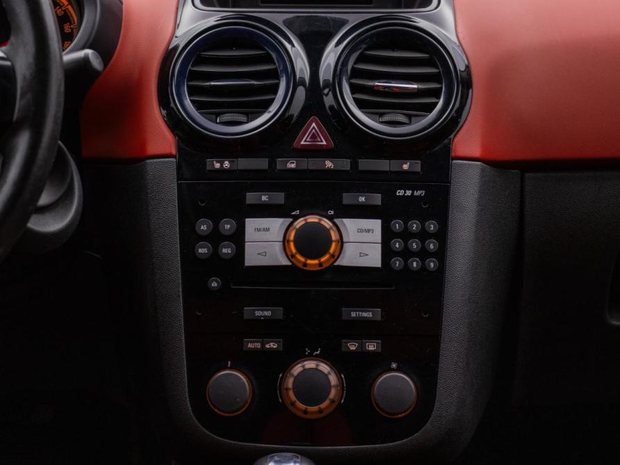 Opel Corsa D Москва  - изображение 15