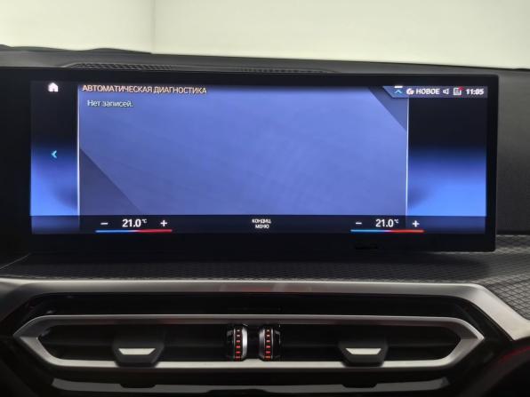BMW 3 серии VII (G2x) Рестайлинг с пробегом 2022 года, цена 5 099 000 рублей, 51419 км, седан, Автокод Объявления
