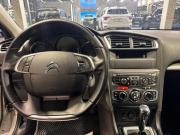 Citroen C4 II Екатеринбург  - изображение 31