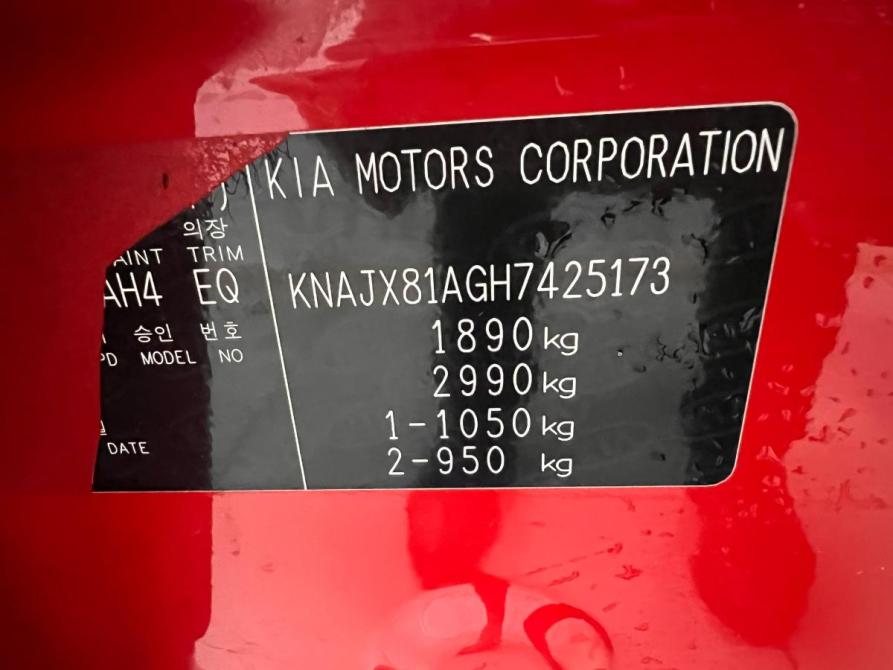 Kia Soul II Рестайлинг Пермь  - изображение 7