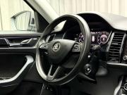 Skoda Kodiaq I Ижевск  - изображение 50