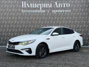 Kia Optima IV Рестайлинг Краснодар  - изображение 36