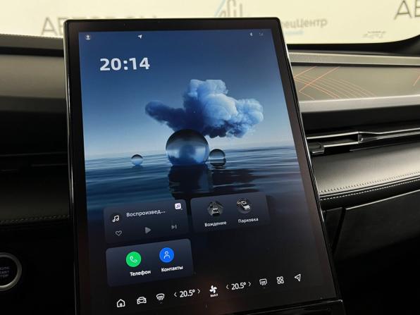 Geely Boyue Cool с пробегом 2023 года, цена 2 147 000 рублей, 75107 км, внедорожник, Автокод Объявления