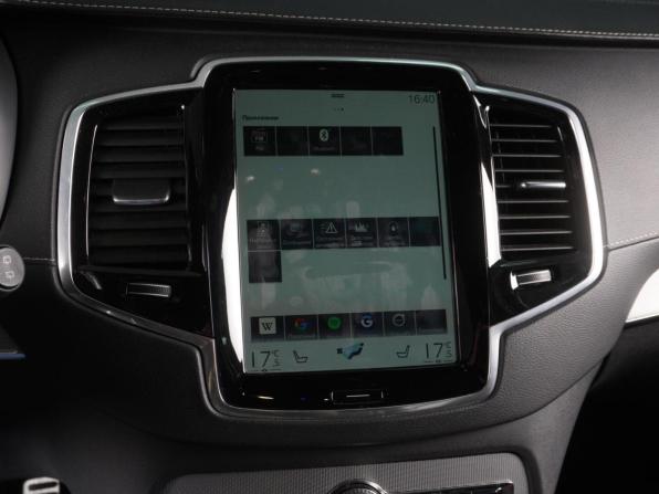 Volvo XC90 II Рестайлинг 1 с пробегом 2021 года, цена 4 979 000 рублей, 82576 км, внедорожник, Автокод Объявления