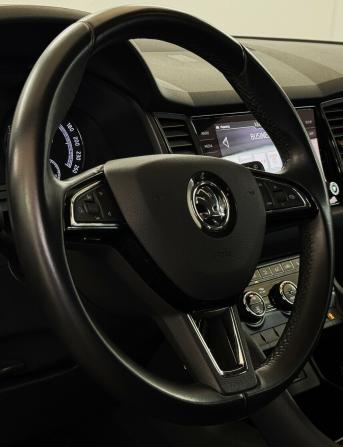 Skoda Kodiaq I с пробегом 2018 года, цена 2 180 000 рублей, 134304 км, внедорожник, Автокод Объявления
