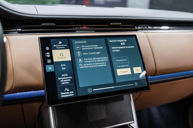 Новый Land Rover Range Rover V 2025 года, цена 23 490 000 рублей, внедорожник, Автокод Объявления