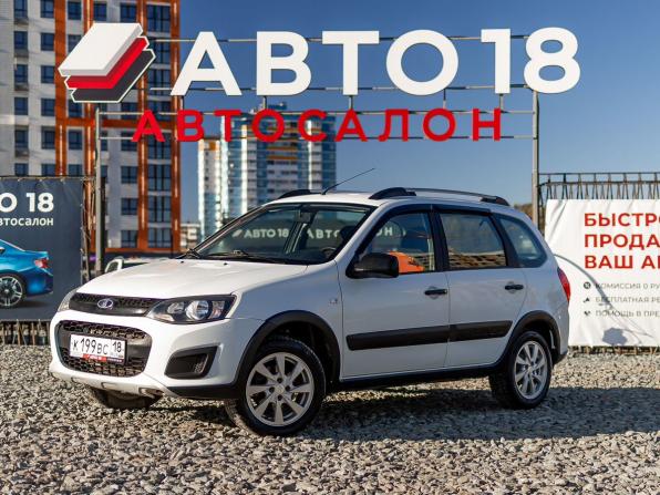 Lada (ВАЗ) Kalina II с пробегом 2017 года, цена 639 000 рублей, 72100 км, универсал, Автокод Объявления