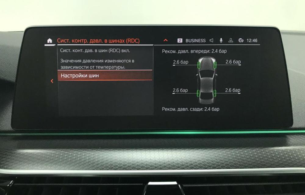 BMW 5 серии VII (G30/G31/G38) Красноярск  - изображение 15