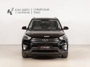 Hyundai Creta I Казань  - изображение 10