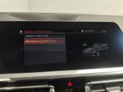 BMW 3 серии VII (G2x) Санкт-Петербург  - изображение 54