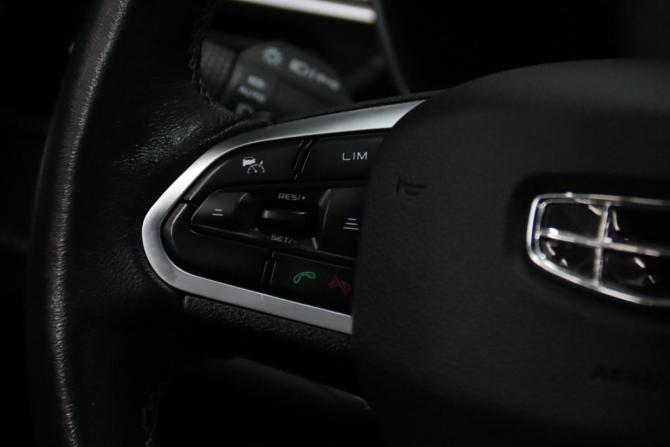 Geely Atlas Pro с пробегом 2022 года, цена 1 795 950 рублей, 113643 км, внедорожник, Автокод Объявления