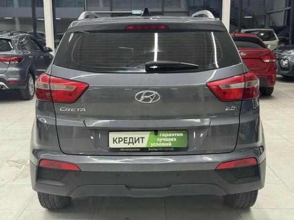 Hyundai Creta I Рестайлинг с пробегом 2021 года, цена 2 049 000 рублей, 93000 км, внедорожник, Автокод Объявления