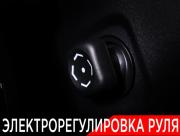 Toyota Camry VIII (XV70) Москва  - изображение 53