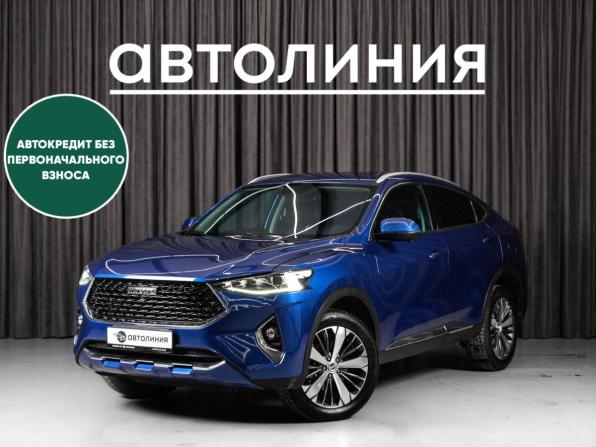 Haval F7x I с пробегом 2019 года, цена 1 799 000 рублей, 50000 км, внедорожник, Автокод Объявления