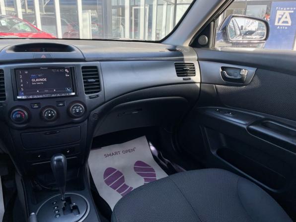 Kia Magentis II Рестайлинг с пробегом 2009 года, цена 850 000 рублей, 234300 км, седан, Автокод Объявления