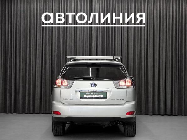 Lexus RX II Рестайлинг с пробегом 2008 года, цена 1 399 000 рублей, 270000 км, внедорожник, Автокод Объявления