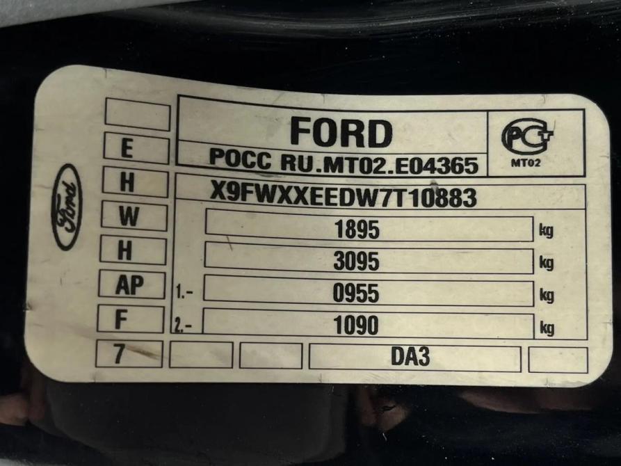 Ford Focus II Краснодар  - изображение 21