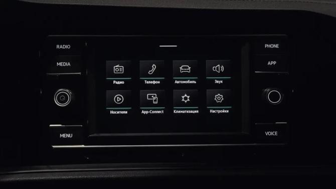 Volkswagen Jetta VII с пробегом 2020 года, цена 1 870 000 рублей, 67910 км, седан, Автокод Объявления
