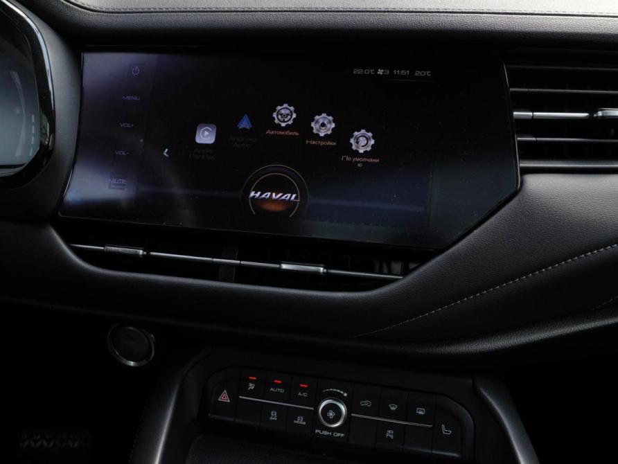 Haval F7 I Тамбов  - изображение 12