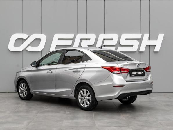 Changan Alsvin с пробегом 2023 года, цена 1 120 000 рублей, 35095 км, седан, Автокод Объявления