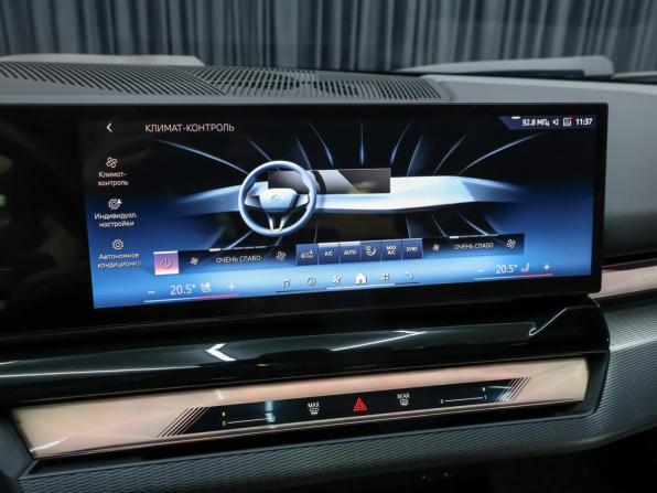 BMW 5 серии VIII (G60/G61/G68) с пробегом 2024 года, цена 8 648 000 рублей, 18094 км, седан, Автокод Объявления