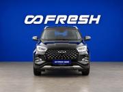Chery Tiggo 4 Pro I Москва  - изображение 25