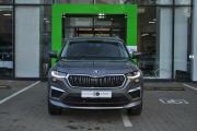 Skoda Kodiaq I Рестайлинг Москва  - изображение 43