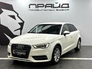 Audi A3 III (8V) Ростов-на-Дону  - изображение 23
