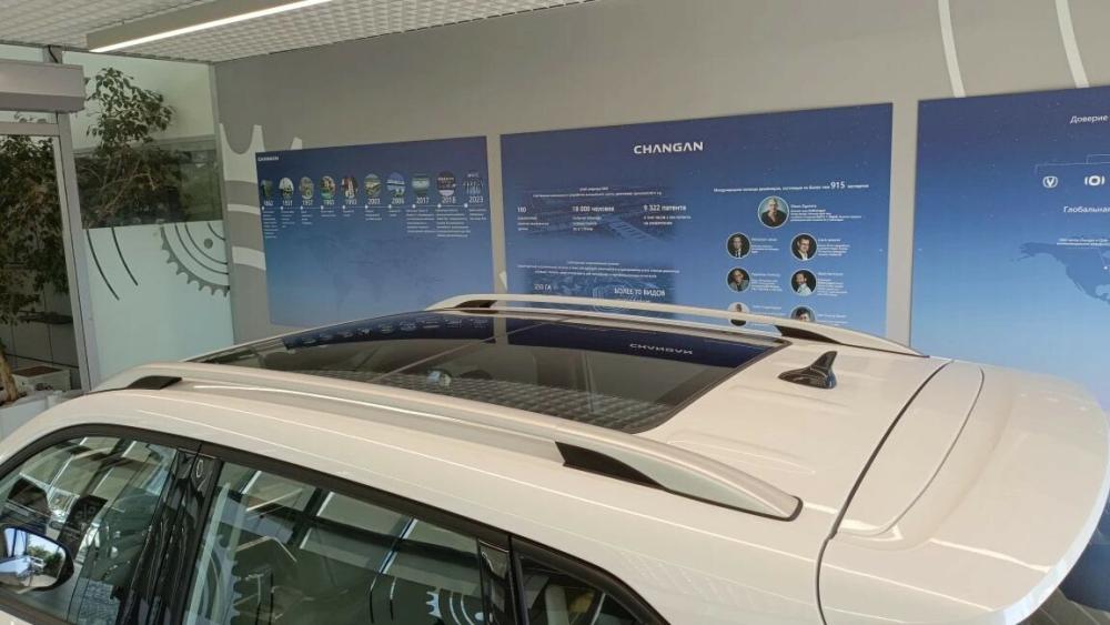 Changan CS35 Plus I Рестайлинг Вологда  - изображение 7
