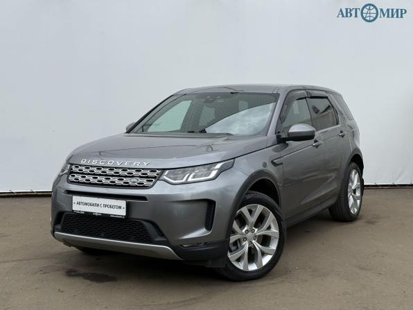 Land Rover Discovery Sport I Рестайлинг с пробегом 2020 года, цена 3 250 000 рублей, 118540 км, внедорожник, Автокод Объявления