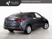 Hyundai Solaris II Рестайлинг Казань  - изображение 18