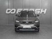 Geely Atlas Pro Ростов-на-Дону  - изображение 25